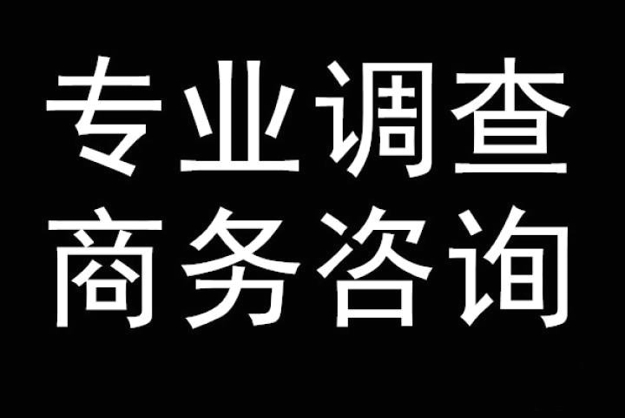 父亲有案底会影响孩子吗?