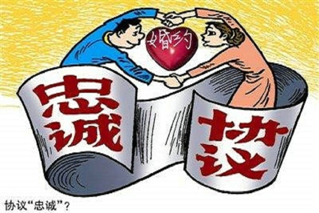 离婚时两个孩子的会怎么判?
