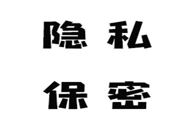 夫妻感情不好能不能离婚?
